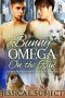 [Shifter Towers 01] • Bunny Omega on the Run · MM Mpreg Shifter Popstar Romance